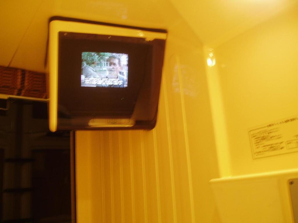 Capsule Hotel&Sauna Ikebukuro Plaza Tokio Habitación foto